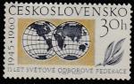 ЧССР 1960 год. 15 лет Всемирной Конфедерации профсоюзов, 1 марка (наклейка)