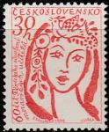 ЧССР 1963 год. 60 лет Моравскому хору. Голова женщины, 1 марка 