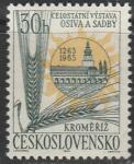 ЧССР 1963 год. Ячменные колосья, замок Кремье, 1 марка 