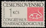 ЧССР 1963 год. II Фармакологический конгресс в Праге, 1 марка 