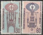 ЧССР 1963 год. Международная ярмарка в Брно, 2 марки 