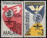 ЧССР 1962 год. Борьба с малярией. Символика, 2 марки 