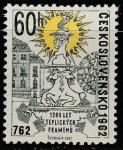 ЧССР 1962 год. 1200 лет открытию минерального источника в Теплице, 1 марка 