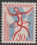 ЧССР 1965 год. III Национальная Спартакиада, 1 марка 