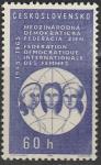 ЧССР 1965 год. 20 лет Международной Федерации Женщин, 1 марка 