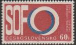 ЧССР 1965 год. 20 лет Международной Федерации Профсоюзов. Символика, 1 марка 