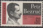 ЧССР 1967 год. 100 лет со дня рождения писателя и поэта Петра Безру, 1 марка 