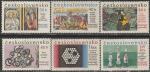 ЧССР 1967 год. Международная выставка "EXPO-67" в Монреале, 6 марок 