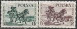 Польша 1961 год. 40 лет музею почты. Картина, 2 марки
