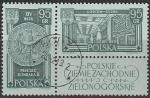 Польша 1962 год. Западная Польша. Печать Конрада II, цех фабрики в Ландсберге, пара гашёных марок 
