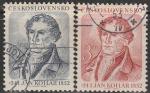 ЧССР 1952 год. 100 лет со дня смерти словацкого писателя Яна Коллара, 2 гашёные марки 