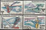 ЧССР 1970 год. Соревнования лыжников в Татрах, 4 гашёные марки 