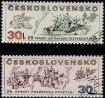 ЧССР 1970 год. 25 лет Пражскому восстанию и Освобождению, 2 гашёные марки 