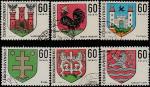 ЧССР 1971 год. Гербы городов, 6 гашёных марок 
