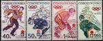 ЧССР 1972 год. Зимние Олимпийские игры в Саппоро, 4 гашёные марки 
