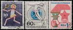 ЧССР 1973 год. Спортивные мероприятия, 3 гашёные марки 