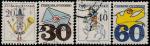 ЧССР 1974 год. Почта, 4 гашёные марки 