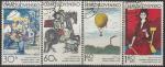 ЧССР 1973 год. Чешская и словацкая живопись, 4 гашёные марки 