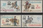 ЧССР 1977 год. Международная филвыставка в Праге. Историческая форма почтальонов, 4 гашёные марки 