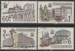 ЧССР 1978 год. Международная филвыставка "Прага 1978". Вид города, 4 гашёные марки 