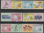 ЧССР 1974 год. 100 лет Всемирному Почтовому Союзу, 6 гашёных марок 