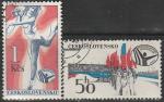 ЧССР 1980 год. Национальная Спартакиада, 2 гашёные марки 