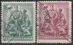 ЧССР 1937 год. Чехословацкие легионеры, 2 гашёных марки 