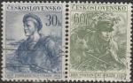 ЧССР 1956 год. День пограничника, 2 гашёные марки 