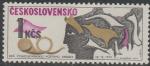 ЧССР 1972 год. День почтовой марки. Голова женщины, почтовый рожок. 1 марка 
