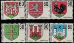 ЧССР 1971 год. Гербы городов, 6 марок с наклейкой