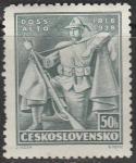 ЧССР 1938 год. Легионеры полевой охраны, 1 марка (с наклейкой) 