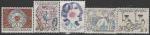 ЧССР 1976 год. Культурные юбилеи, 5 марок 