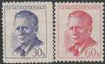 ЧССР 1958 год. V Президент A. Novotny, 2 марки. наклейки