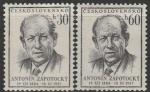 ЧССР 1957 год. IV Президент Антоний Запотоцкий, 2 марки (наклейка)