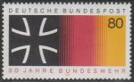 ФРГ 1985 год. 30 лет Бундесверу, 1 марка 