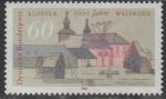 ФРГ 1986 год. Вид Вальсрода с монастырём, 1 марка 