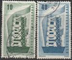 ФРГ 1956 год. Слово Европа за каркасом из стальных труб, 2 гашёные марки 