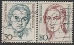 ФРГ 1986 год. Кристин Теуш, политик; Клара Шуман, пианистка; 2 гашёные марки 