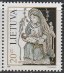 Литва 1995 год. День траура и надежды, 1 марка 