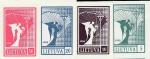 Литва 1990 год. Ангел Мира, 4 беззубцовые марки 