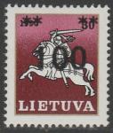 Литва 1993 год. Всадник, 1 марка с надпечаткой 