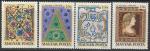 Венгрия 1970 год. День почтовой марки. Инициалы из кодексов библиотеки короля Маттиаса I, 4 марки 