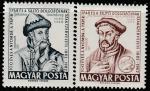Венгрия 1962 год. 100 лет Союзу рыбаков, бумажной промышленности и печати, 2 марки 