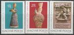 Венгрия 1978 год. Керамика, 3 марки 