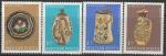 Венгрия 1968 год. День почтовой марки. Древняя керамика, 4 марки 