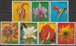 Парагвай 1973 год. Цветы, 7 марок 