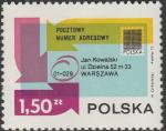 Польша 1973 год. Введение почтовых индексов, 1 марка 