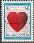 Польша 1972 год. Международный месяц сердца. Кардиограмма; 1 марка 