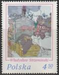 Польша 1975 год. XII Национальная филвыставка "Лодзь 75". Картина "Старый город. Идиллия", 1 марка 