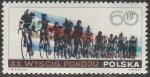 Польша 1967 год. XX Международная велогонка за Мир. Велосипедисты, 1 марка 